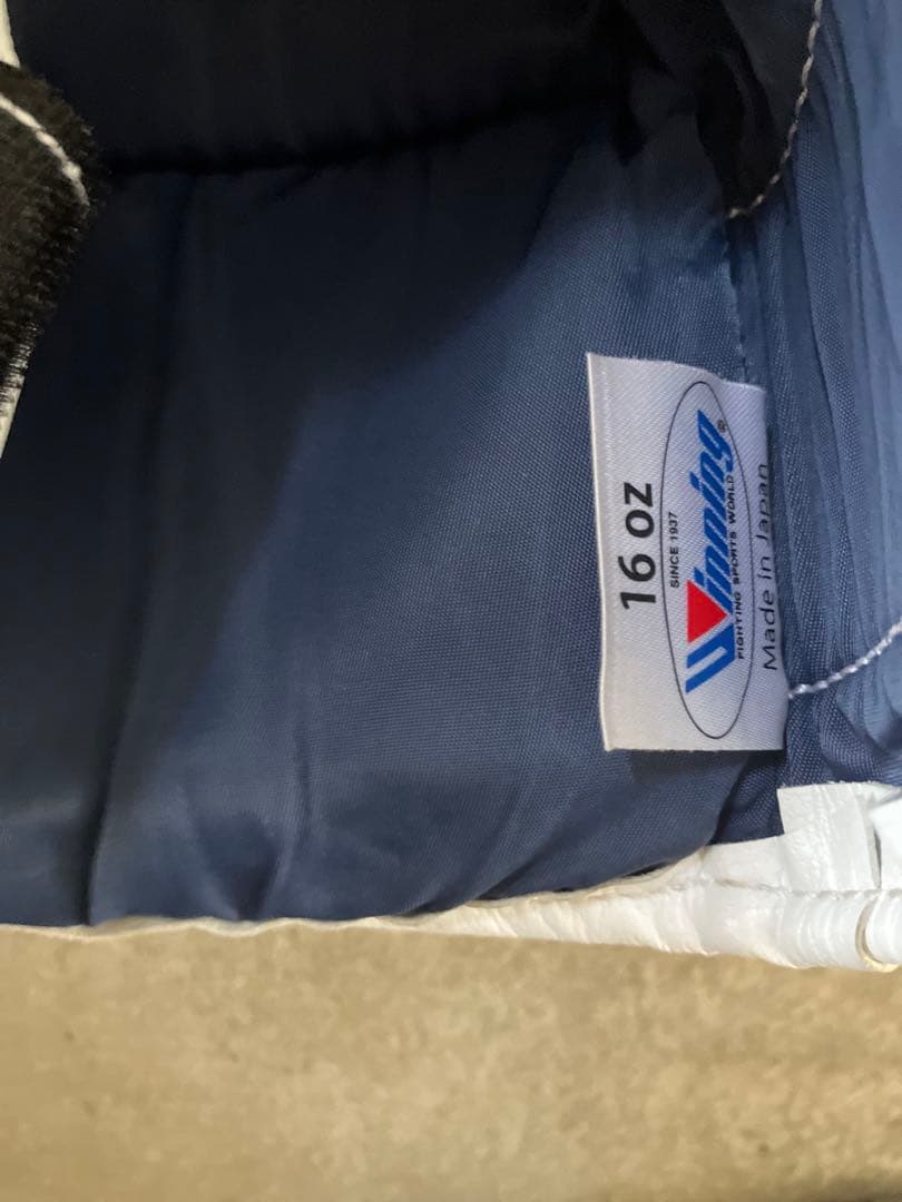 winning ウィニングボクシンググローブ ホワイト 16オンスMS-600B