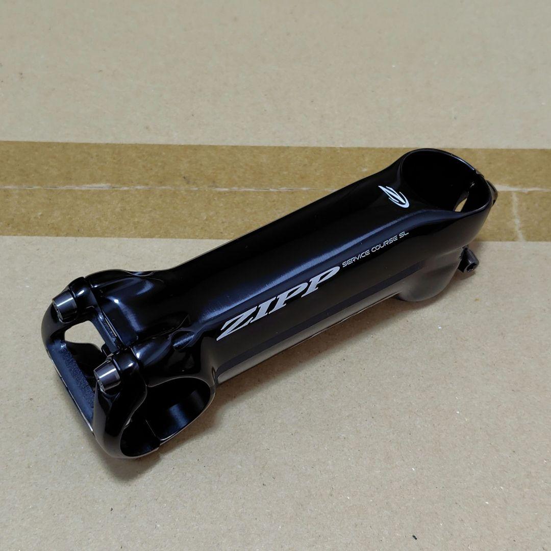 Zipp Service Course SL 17度 110mm 31.8mm