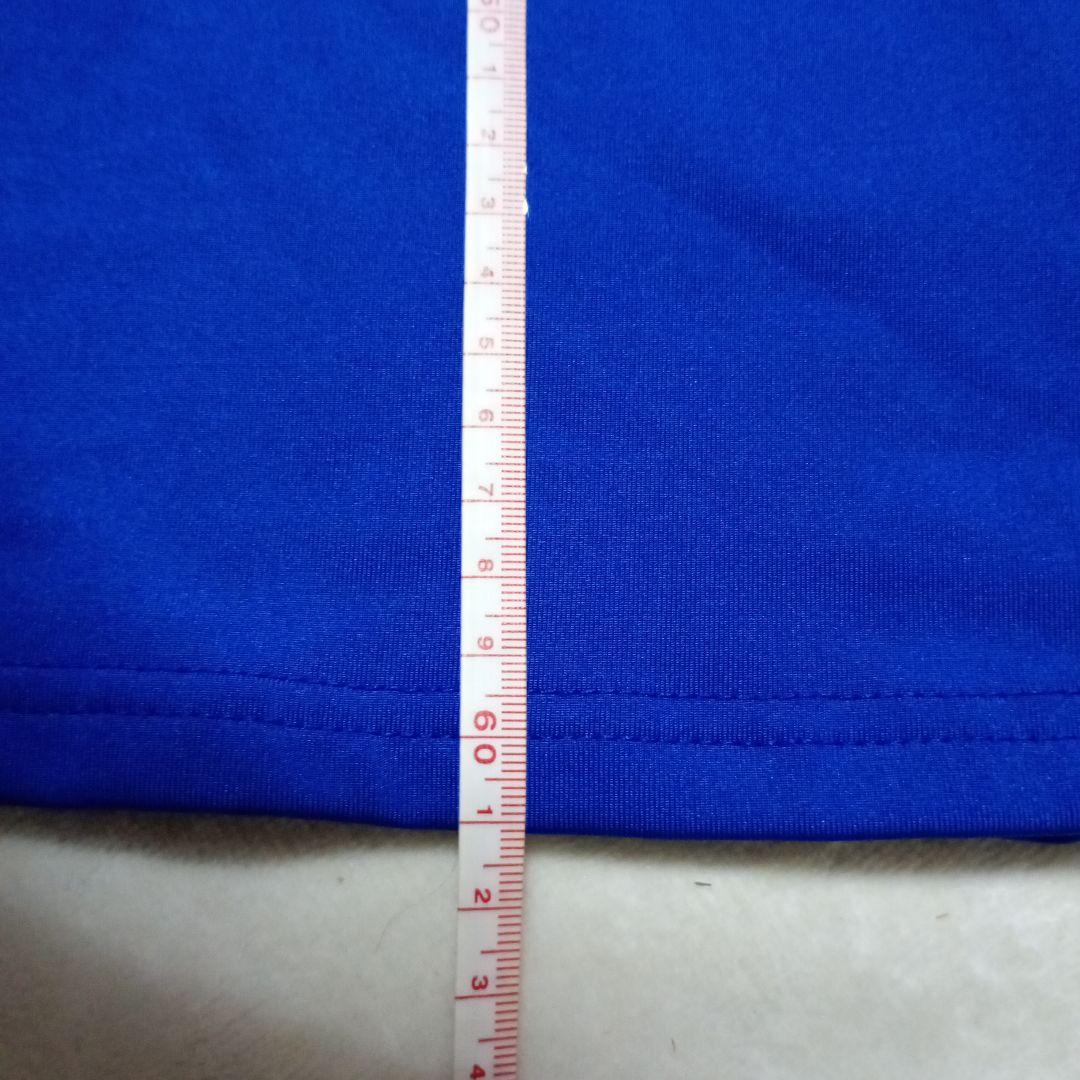 スカートHERMOSA 　別で購入した同系色トップスとセット