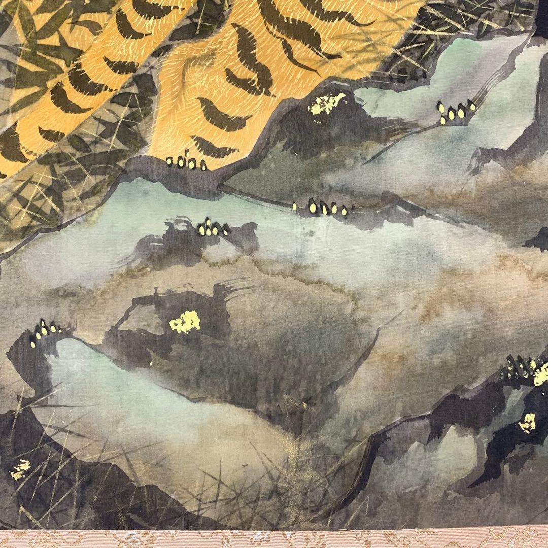 掛軸 妹尾春水 岩上双虎図 共箱 表装 土江水月 2-58