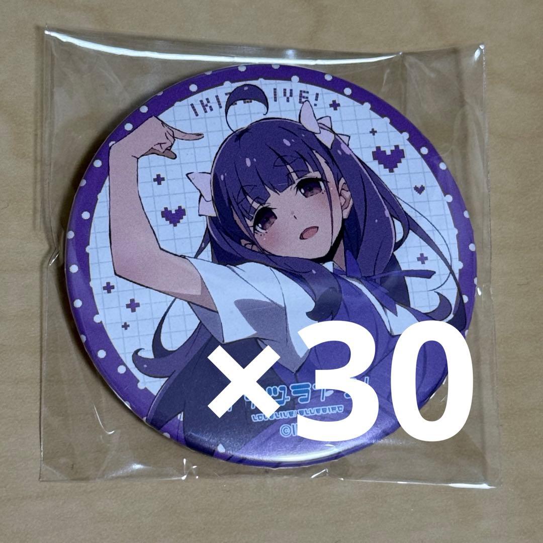 調布のりこ イキヅライブ いきづらい部 ガシャ 1st ガチャ