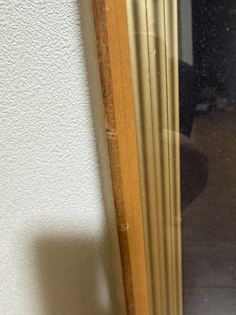 岡部忠之　風景画 山と森林 木製フレーム