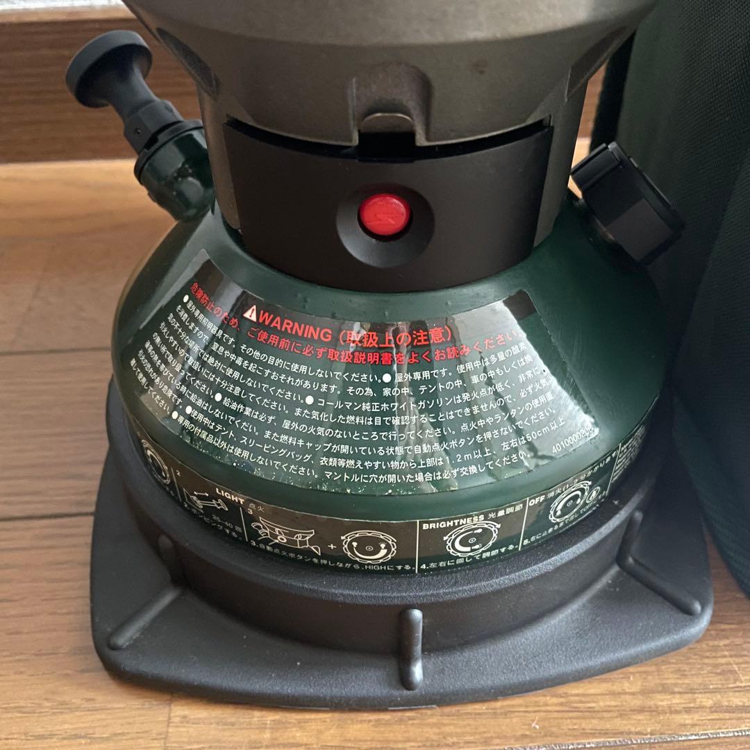 ☆美品☆Coleman グリーンランタン 収納ケース付き