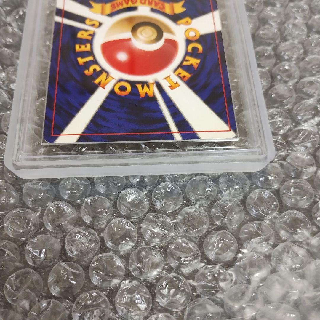 ２００１年.ひかるミュウ.プロモカ−ド ARS8認定！