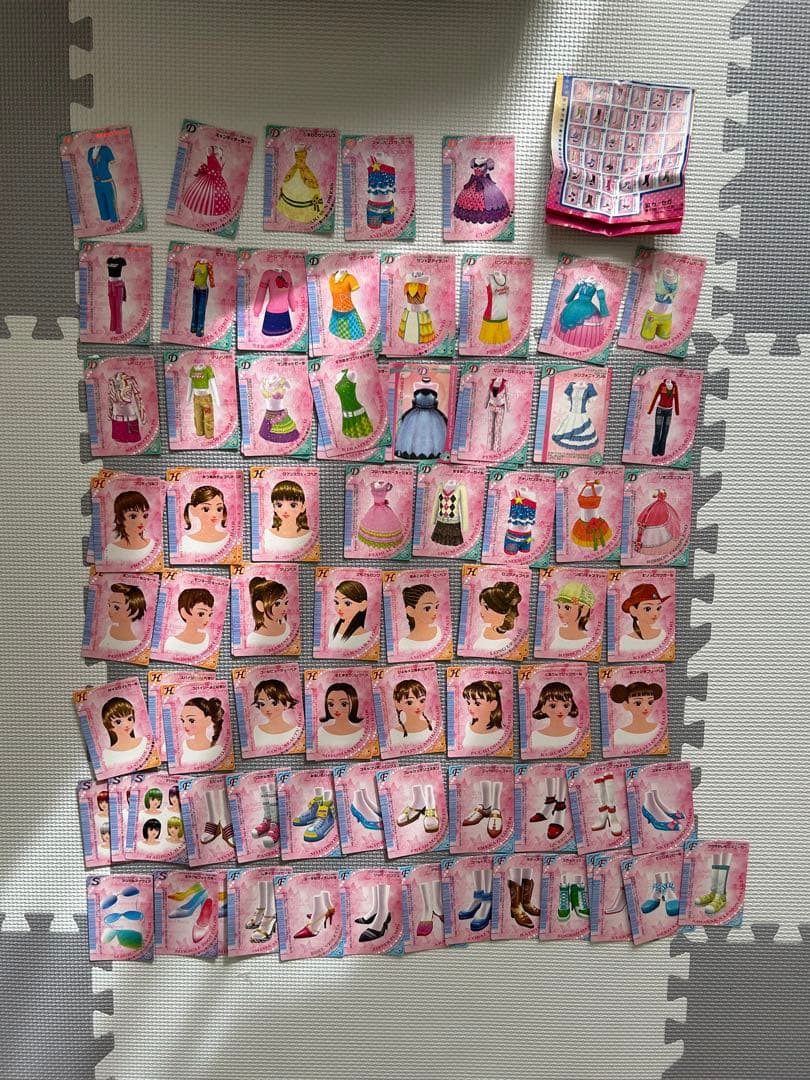 ラブアンドベリーカード84枚セット