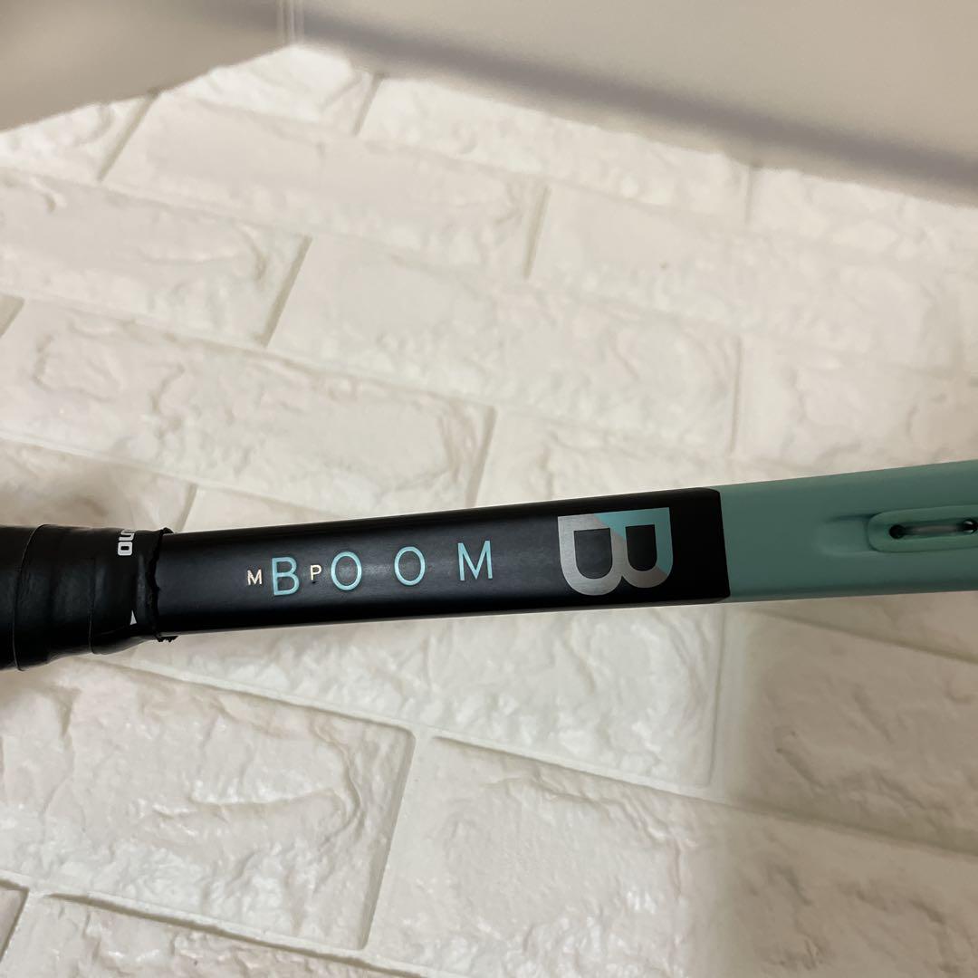 テニスラケットHead BOOM MP G2 2024現行モデル