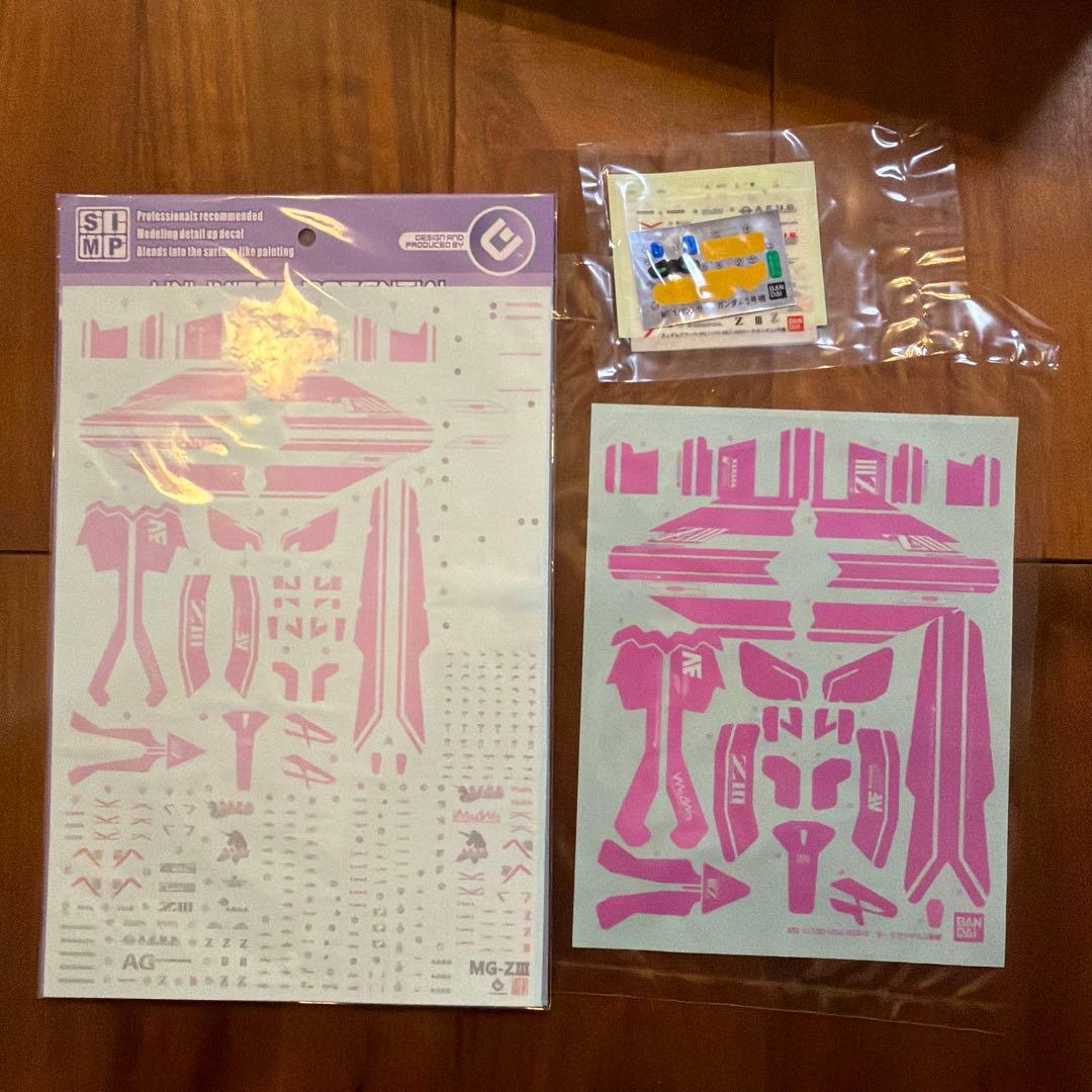 MG MSZ-006 Zガンダム3号機　限定版　未組み立て