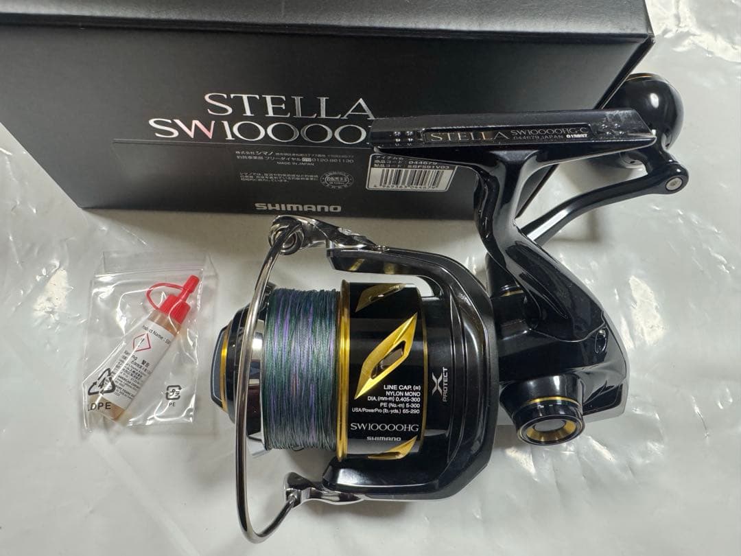 22STELLA SW10000HG 美品‼️最終値引‼️