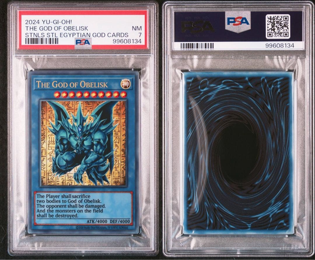 三幻神ステンレス 3連番 psa7.10.8