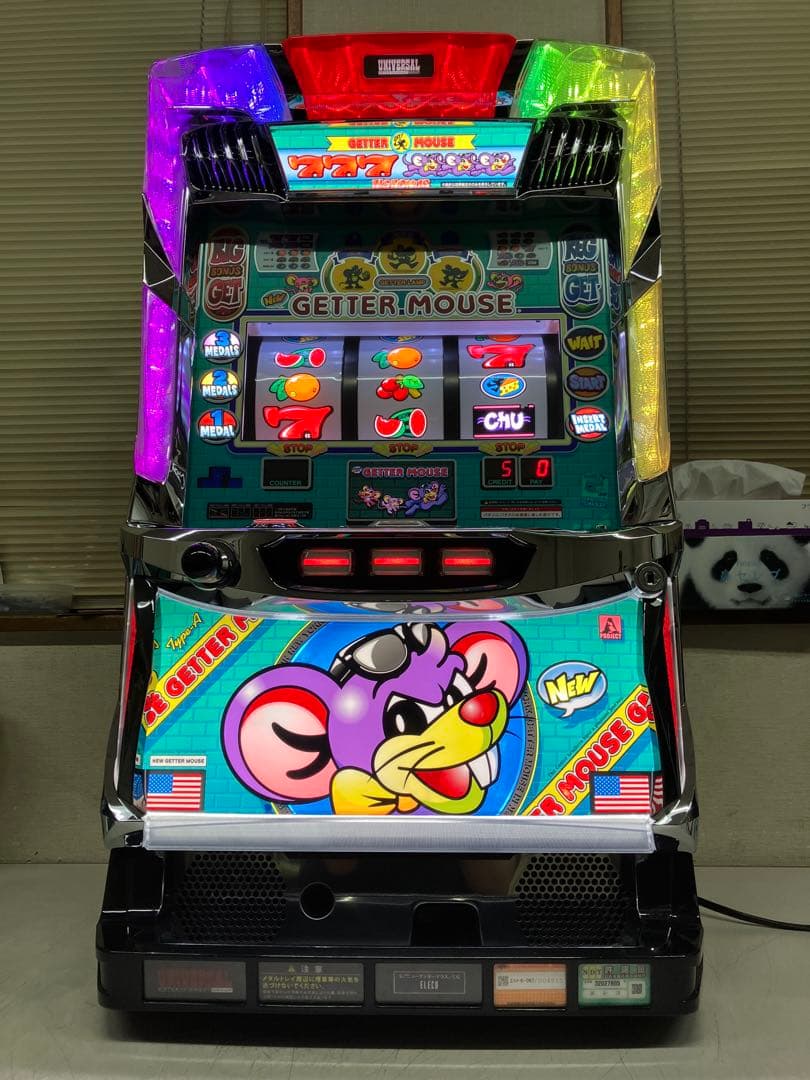 パチスロ実機　Ｓ／ニューゲッターマウス／ＣＧ　不要機付き