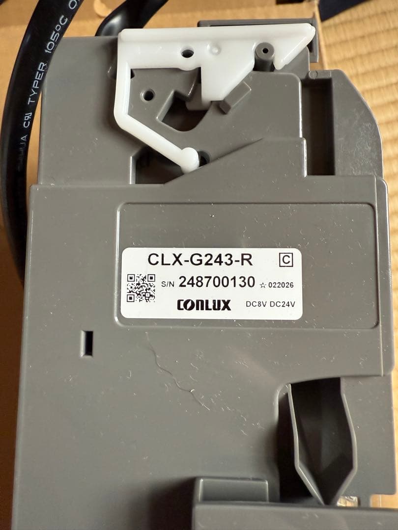 CLX-G243-R メック