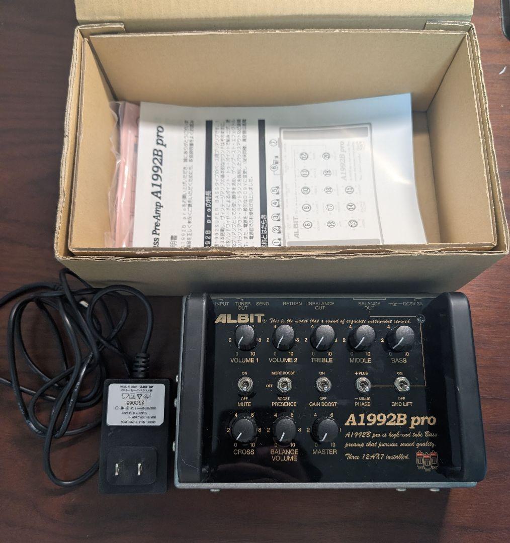 ベース ALBIT A1992B pro