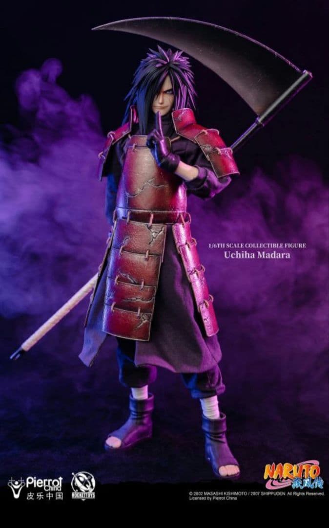 RocketToys　NARUTO　海外限定　うちはマダラ　1/6　フィギュア