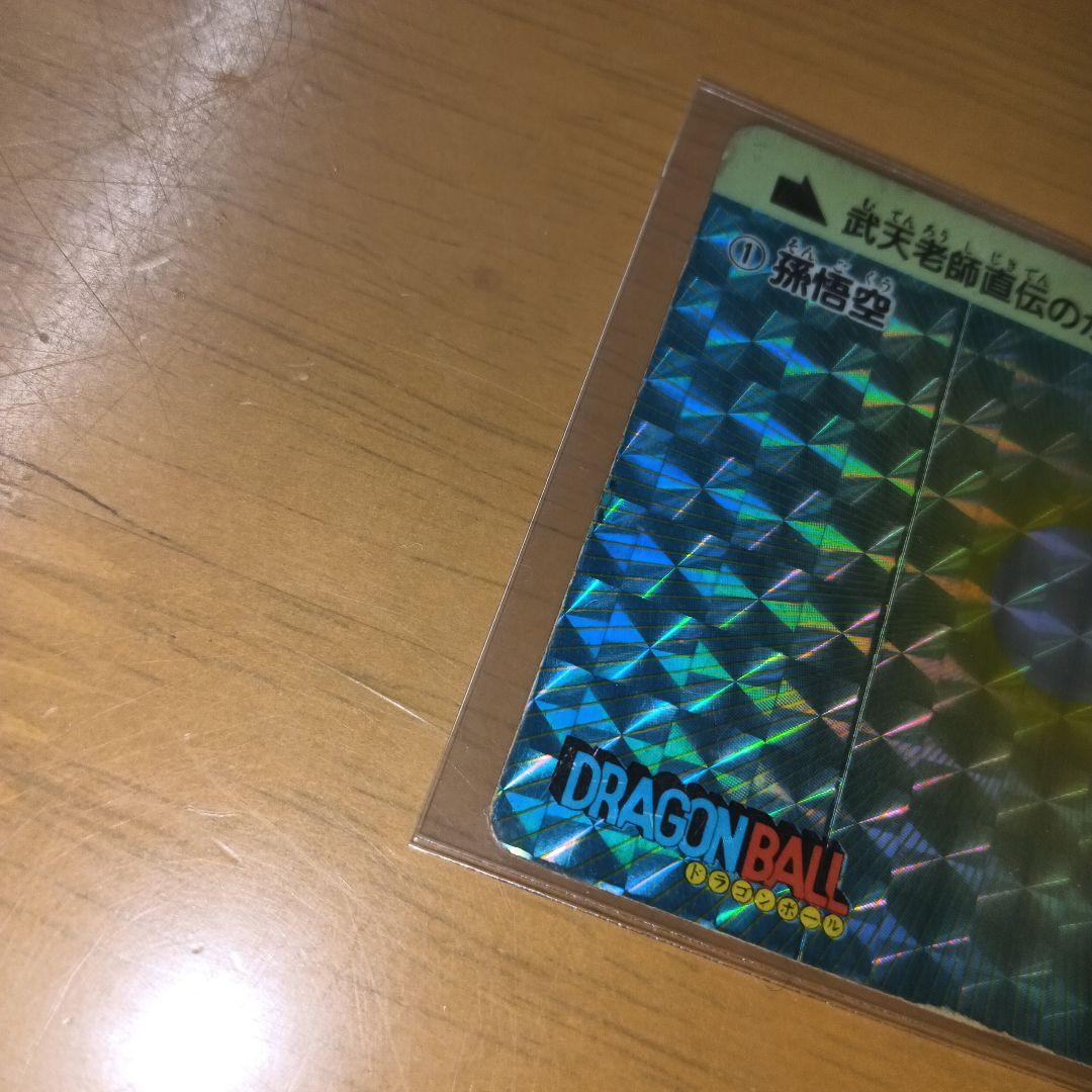 【貴重】【ドラゴンボール アマダ】『① 孫悟空』