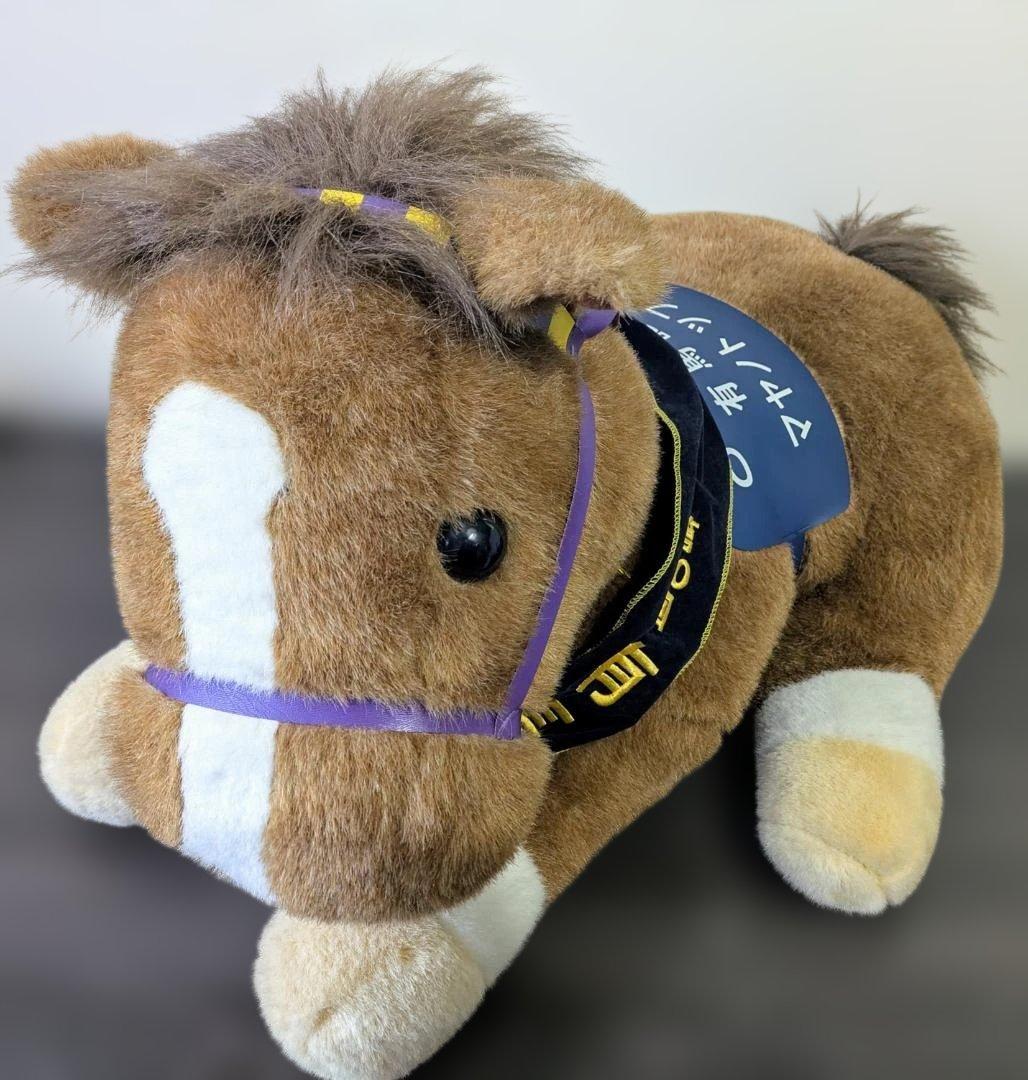 アバンティ 大型 2L ぬいぐるみ マヤノトップガン 第40回 有馬記念 ウマ娘