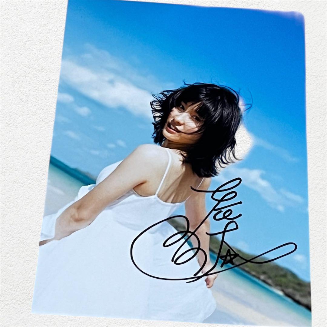 【極美品】土屋太鳳 直筆サイン入りチェキ