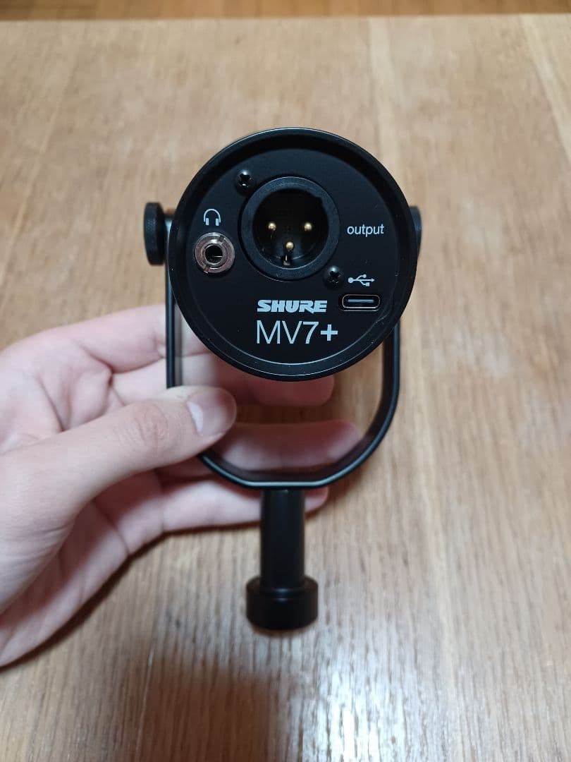 SHURE MV7+ ポッドキャストマイク