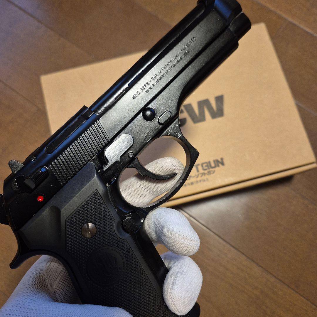 WESTERN ARMS ベレッタM92FS リーサルカスタム