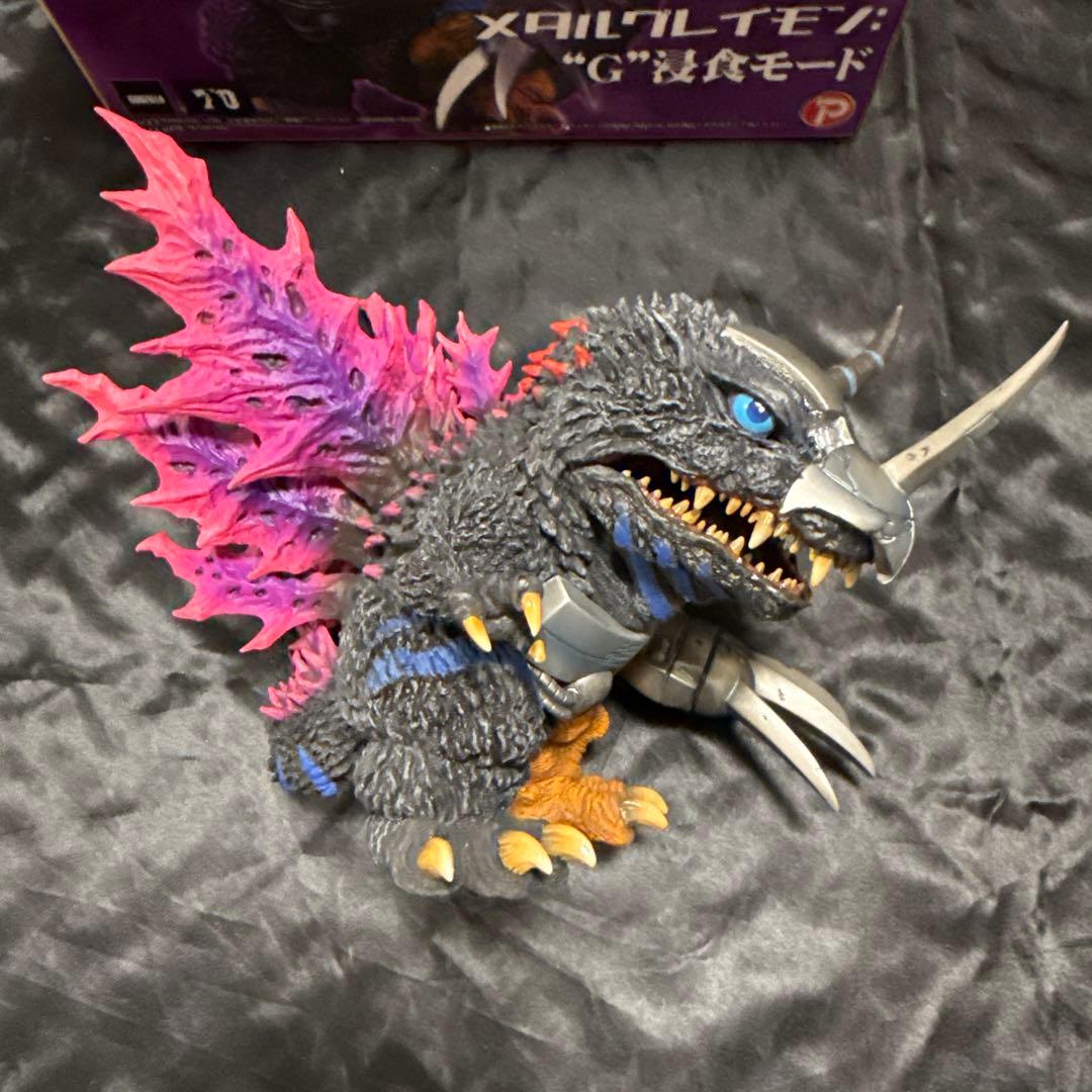 デフォリアル　メタルグレイモンG侵食モード