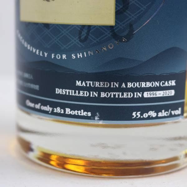 CLYNELISH（クライヌリッシュ）24年 1996-2020 猫児図