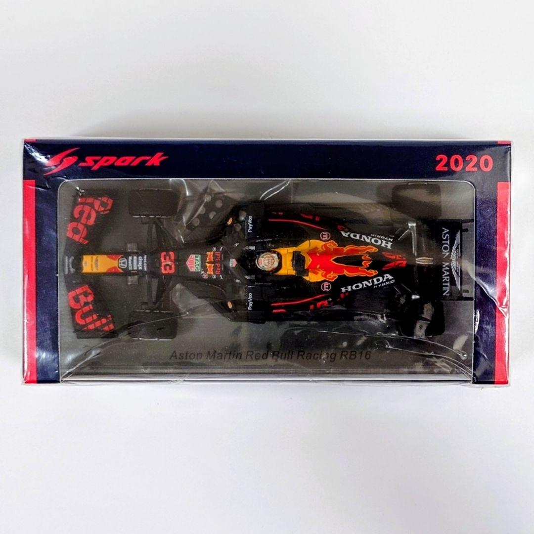 マ*オ様 スパーク 1/43 レッドブル RB16 70周年記念GP M.フェル