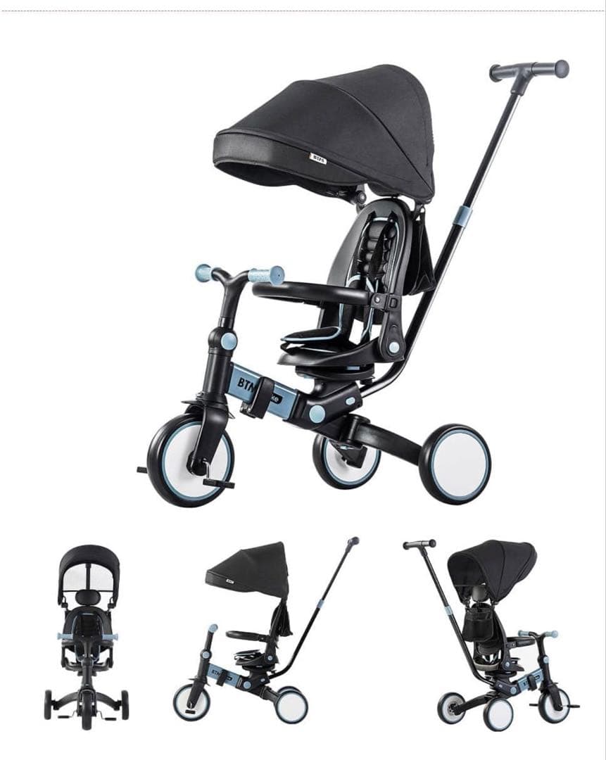 Chic子供用三輪車折りたたみ式ベビーカー 手押し棒付き 7in1 6ヶ月~6歳