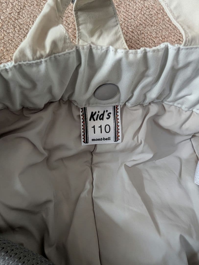 mont-bell スキーウェア 上下セット赤　１１０