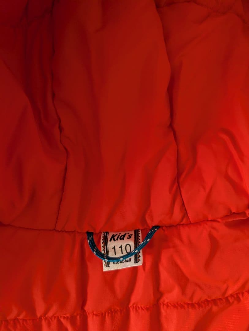 mont-bell スキーウェア 上下セット赤　１１０