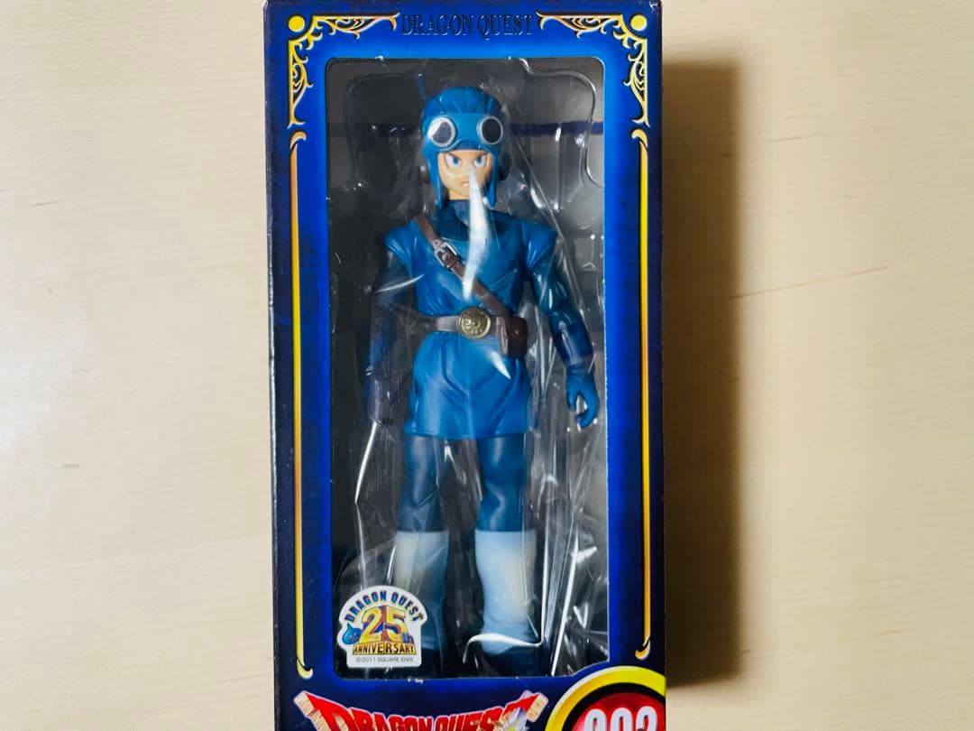 ドラゴンクエスト ソフビキャラクターズ002 ドラゴンクエスト2 主人公 勇者