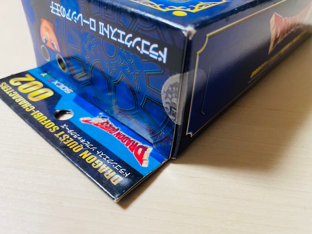 ドラゴンクエスト ソフビキャラクターズ002 ドラゴンクエスト2 主人公 勇者