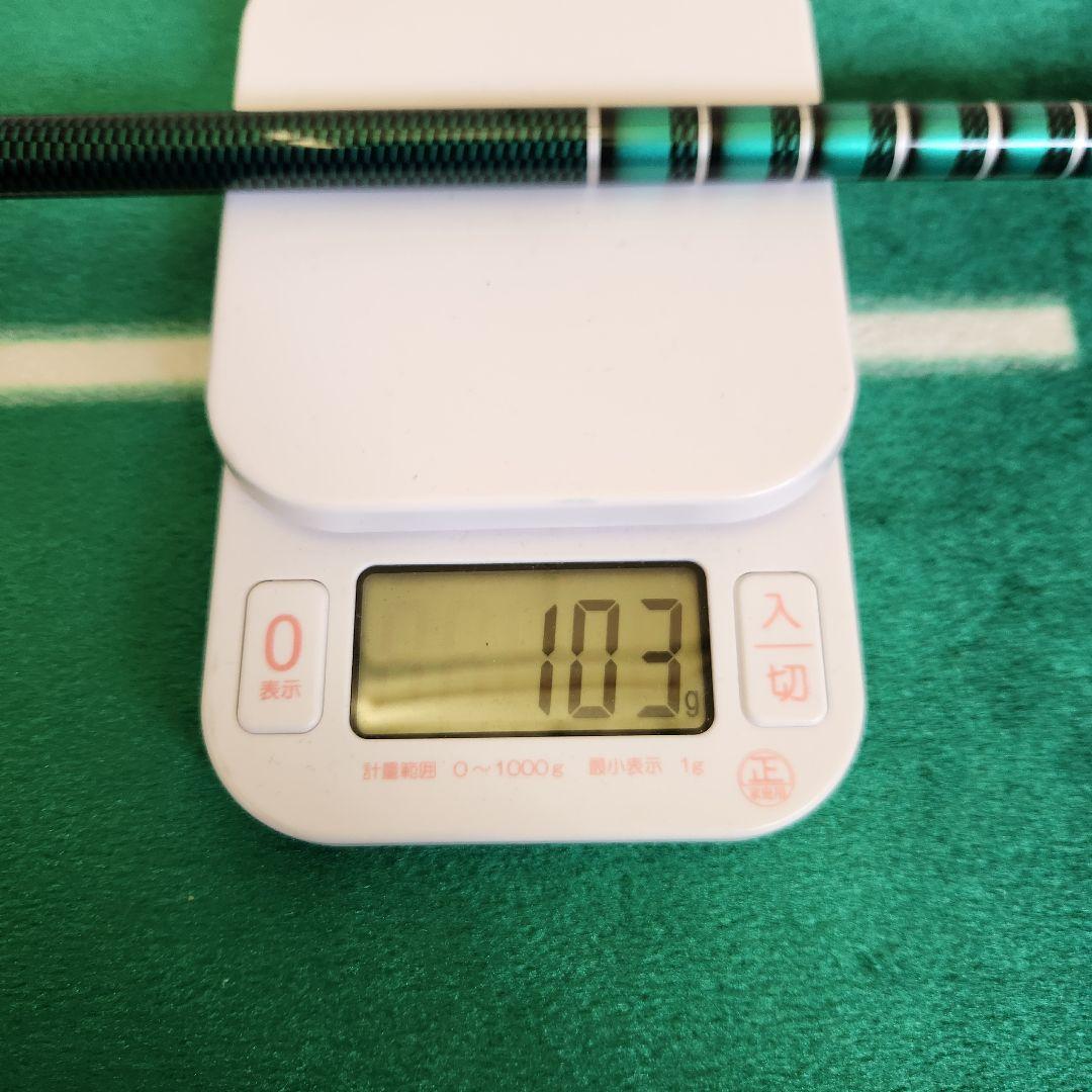 美品 TOUR AD FI 4-R1 45.5インチ テーラーメイドスリーブ付き