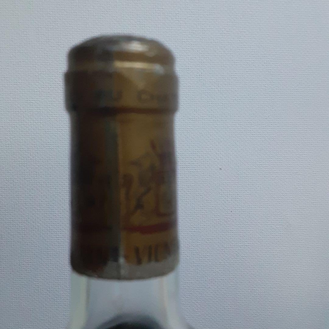 【稀少】グランクリュ/ヴィンテージ1979年/44年ものソーテルヌワイン