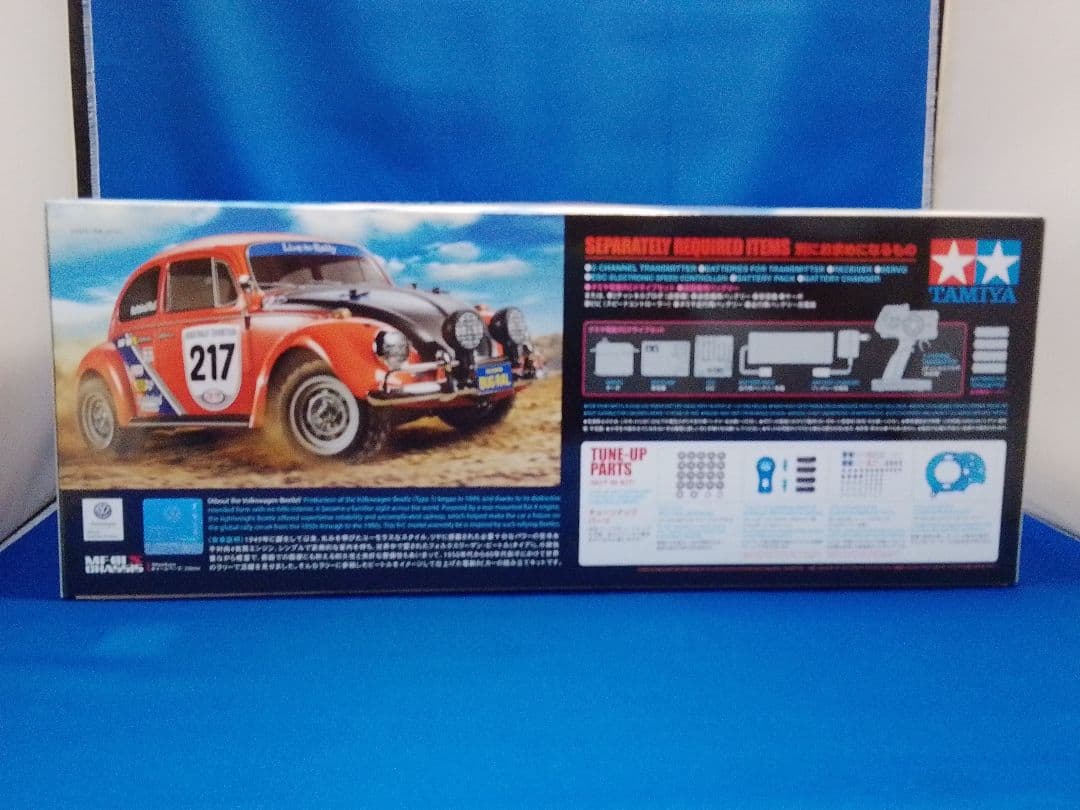 新品 タミヤ フォルクスワーゲン ビートル ラリー (MF-01X) キット