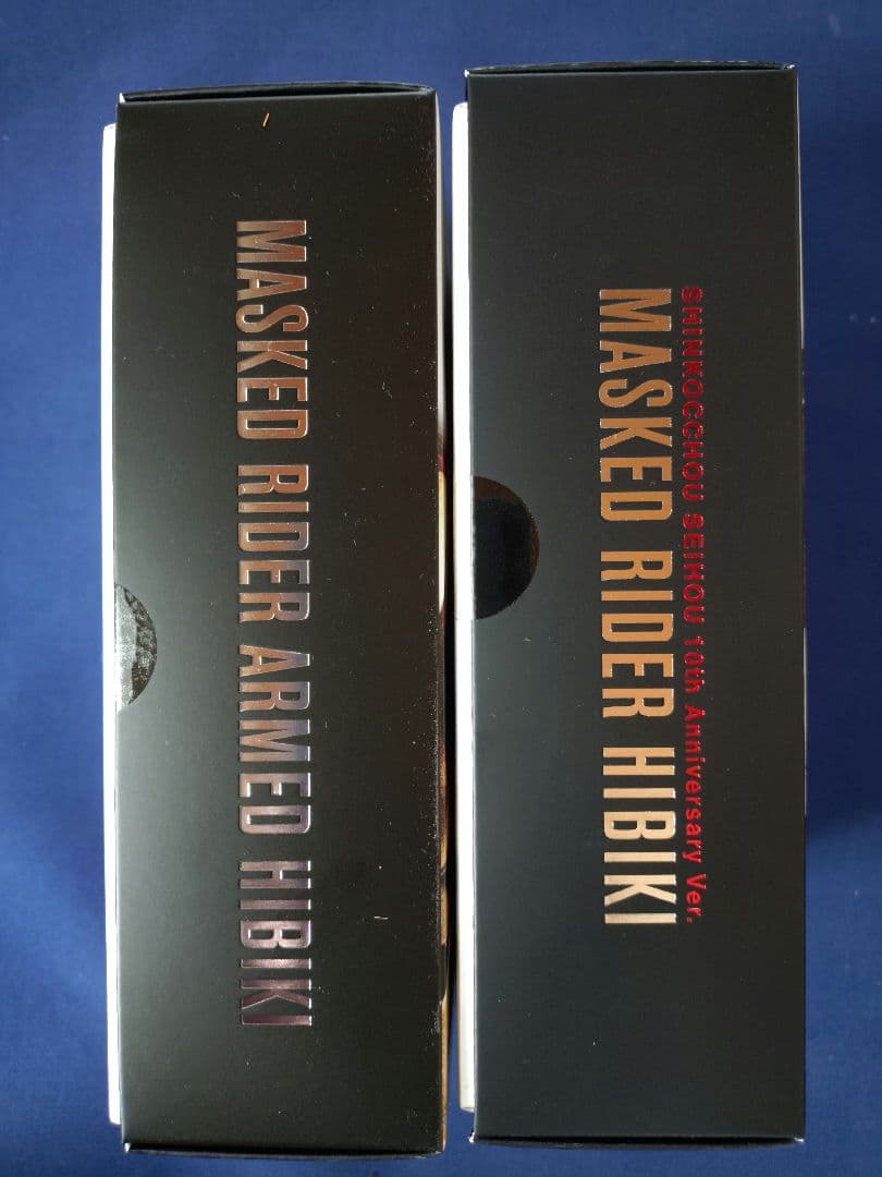 S.H.Figuarts 真骨彫製法 仮面ライダー響鬼 装甲響鬼 セット