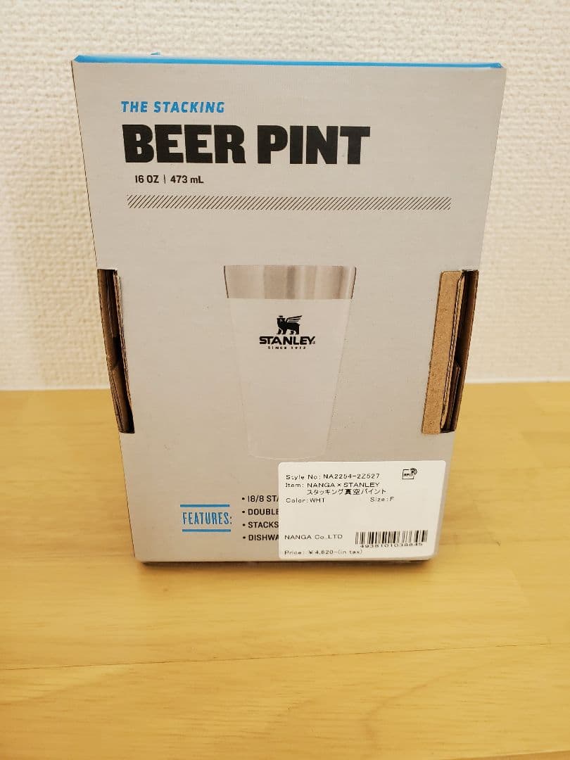 さいとう　NANGA×STANLEY スタッキング真空パイント/ホワイト