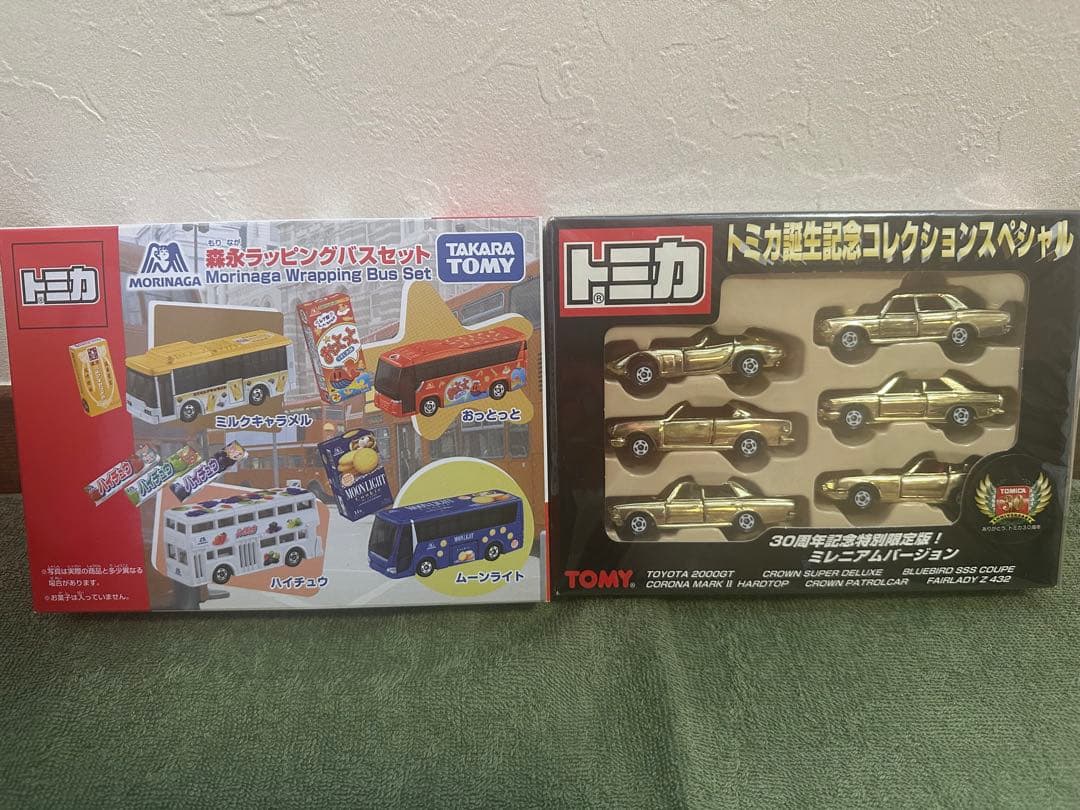 ディズニートミカ　レア　周数年　限定　まとめ売り