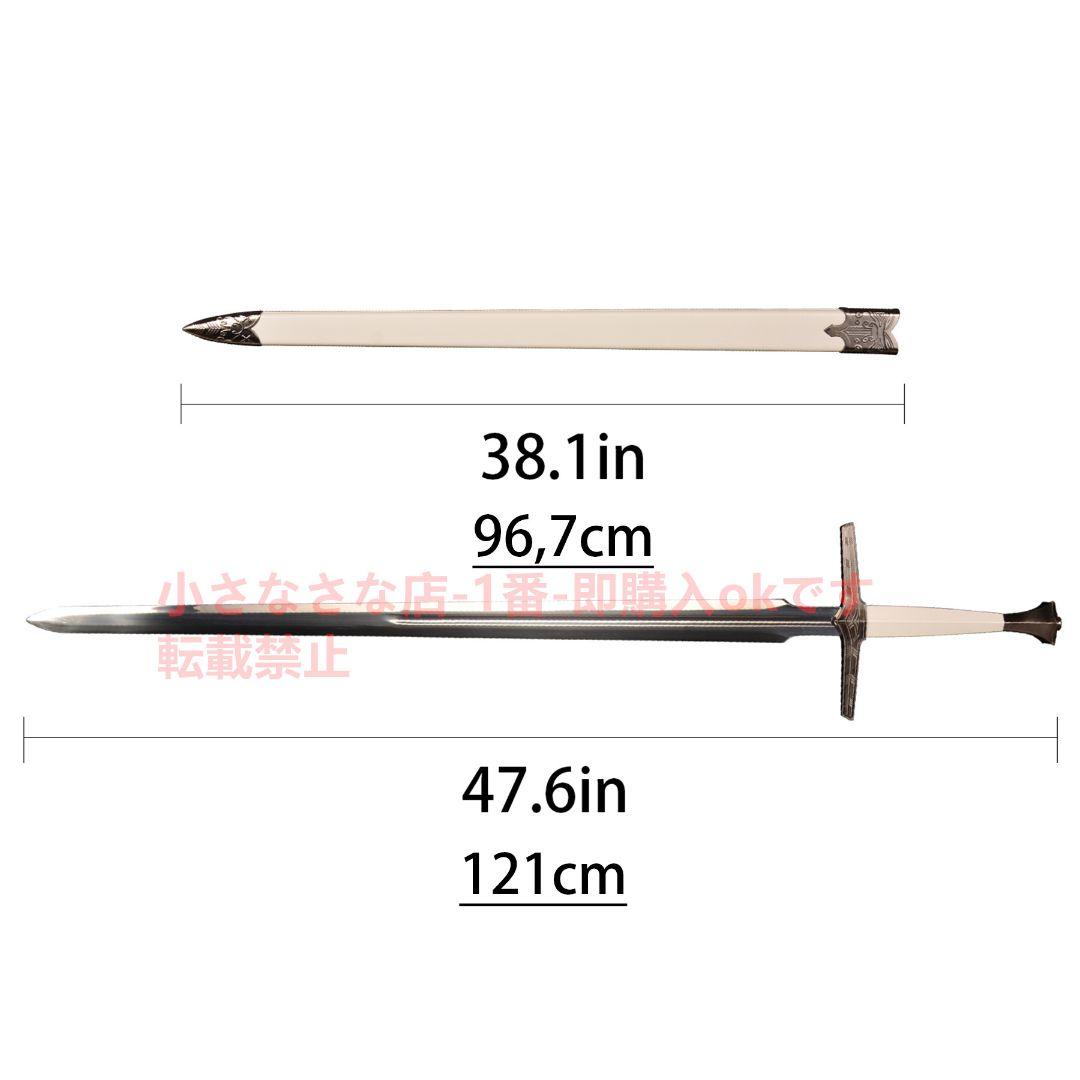 魔法使い3 魔法使い銀剣 古兵器 武具 権力の遊び Cosplay模造刀·模擬刀