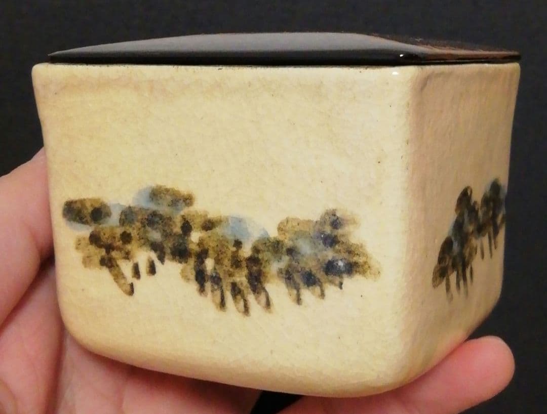 九代　大樋長左衛門作　大樋焼　小鉢　松図　共箱　共布　略歴付　食器