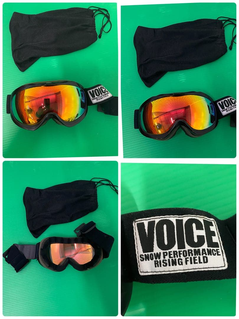 スノボ板145cmウェアセット￼