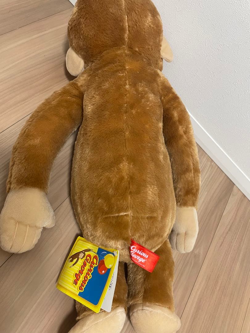 おさるのジョージ ギガジャンボペロリぬいぐるみ　 Man 向井康二