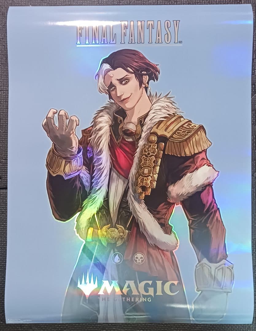 MTG 　ファイナルファンタジーポスター　4枚セット　非売品