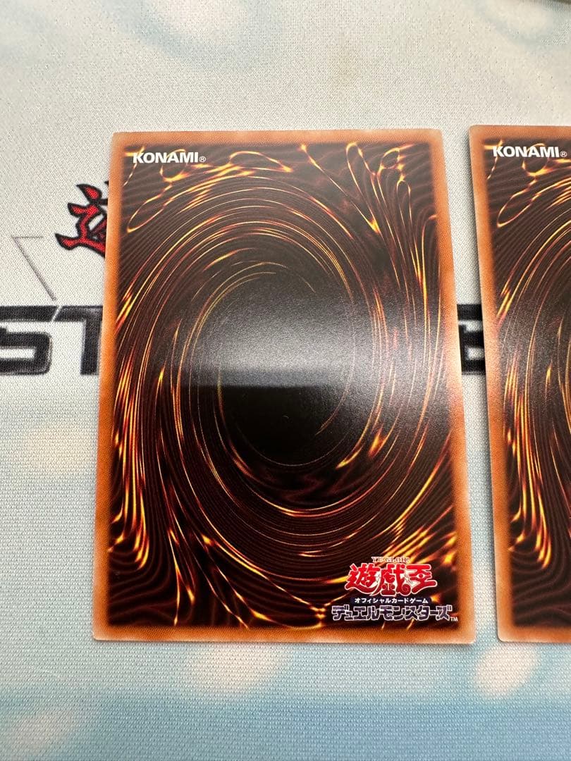 遊戯王　シンクロ・オーバーテイク　プリズマ　3枚セット