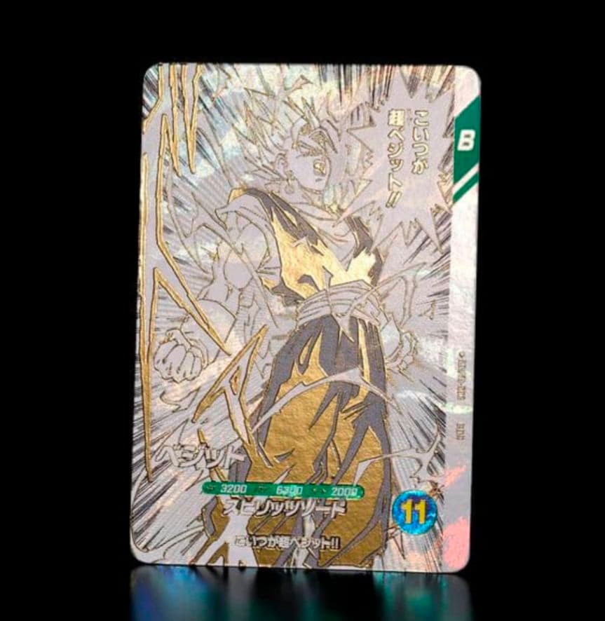 ドラゴンボールスーパーダイバーズ　9ポケットバインダーセット　40周年記念限定品