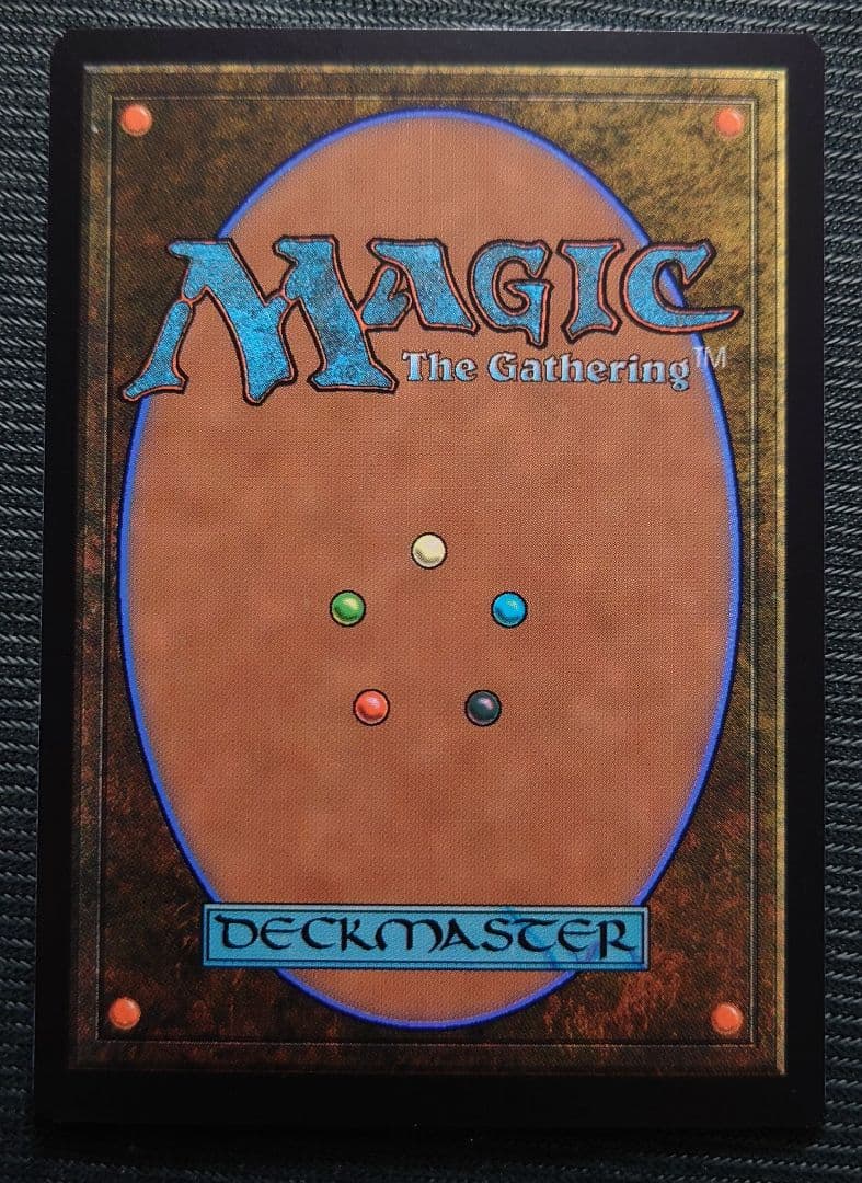 mtg 高騰中 10枚セット 限りない強欲 終末の加虐者 スーペリア