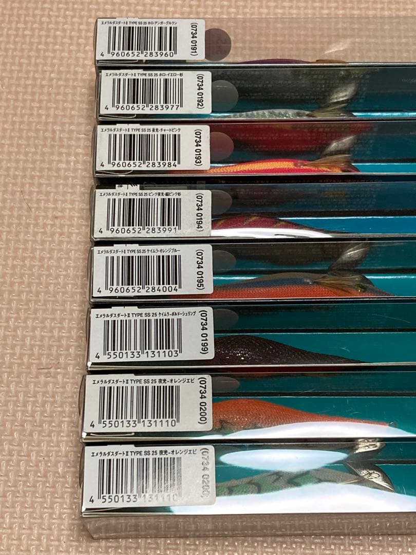 ダイワ エメラルダス ダートⅡタイプSS 2.5号 8本セット　被りあり