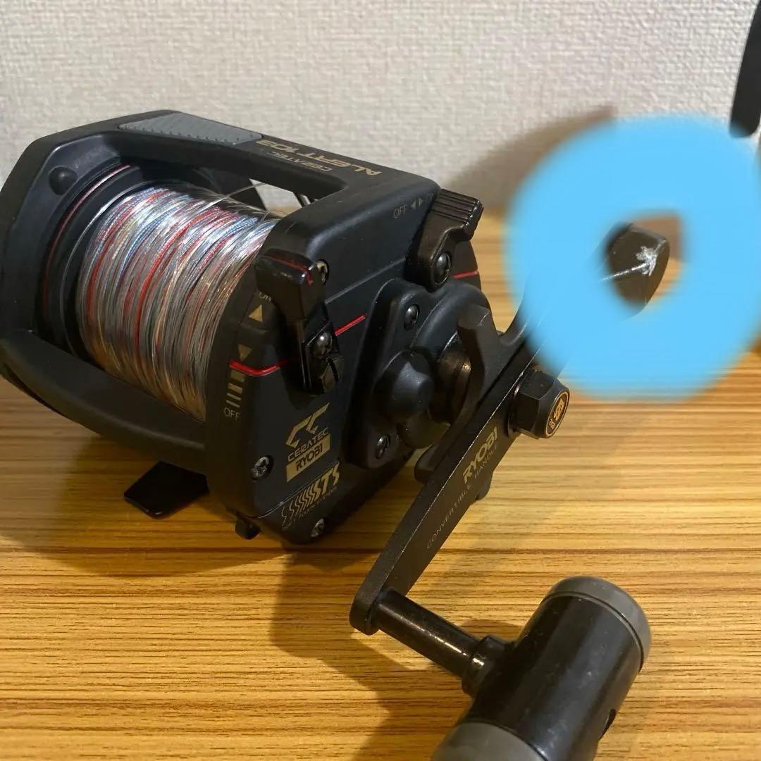 本日セール！RYOBI セラテック アラート103 CERATEC ALERT