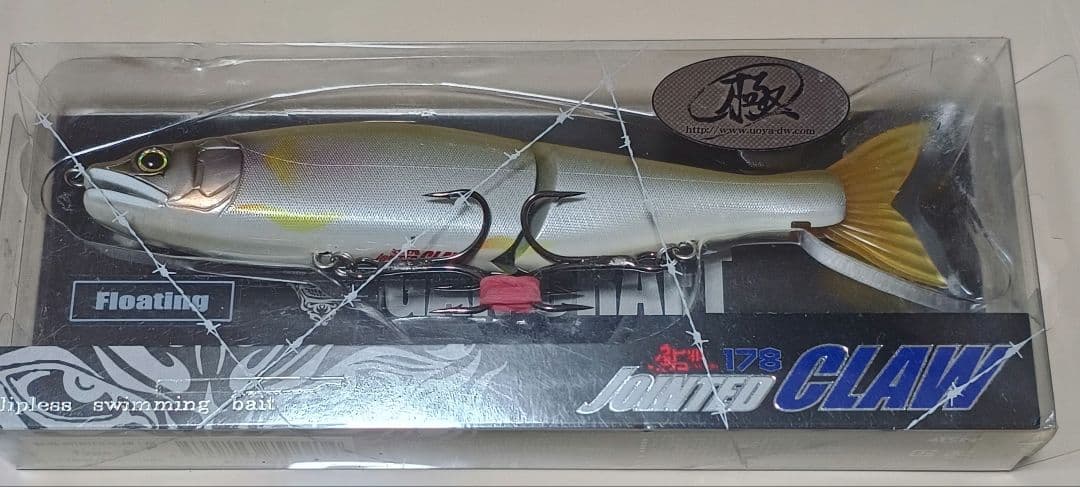 ジョインテッドクロー 178 セット ガンクラフト