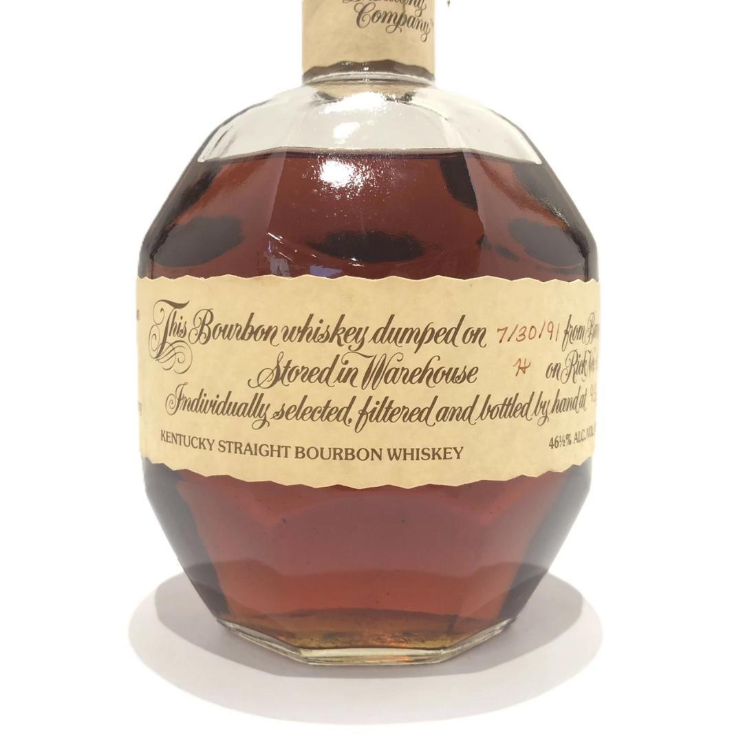 オールドボトル ブラントン 7-30-91 (3002)