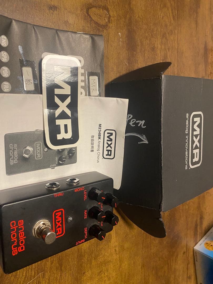 MXR Analog Chorus ギターエフェクター　限定カラー