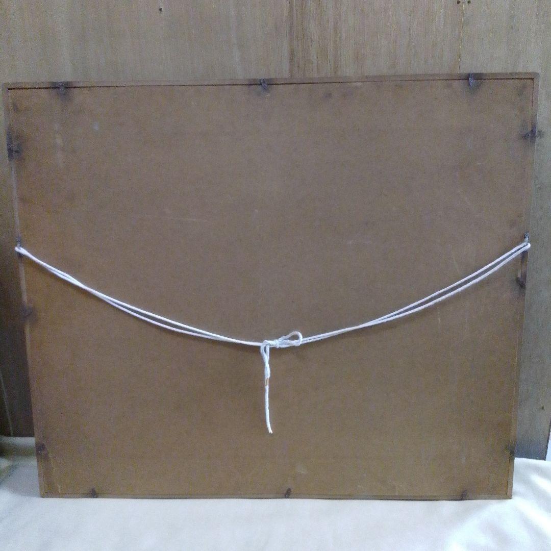 海岸風景 油彩画 木製フレーム F15 S.YOSHIDA93 油絵 絵画 直筆